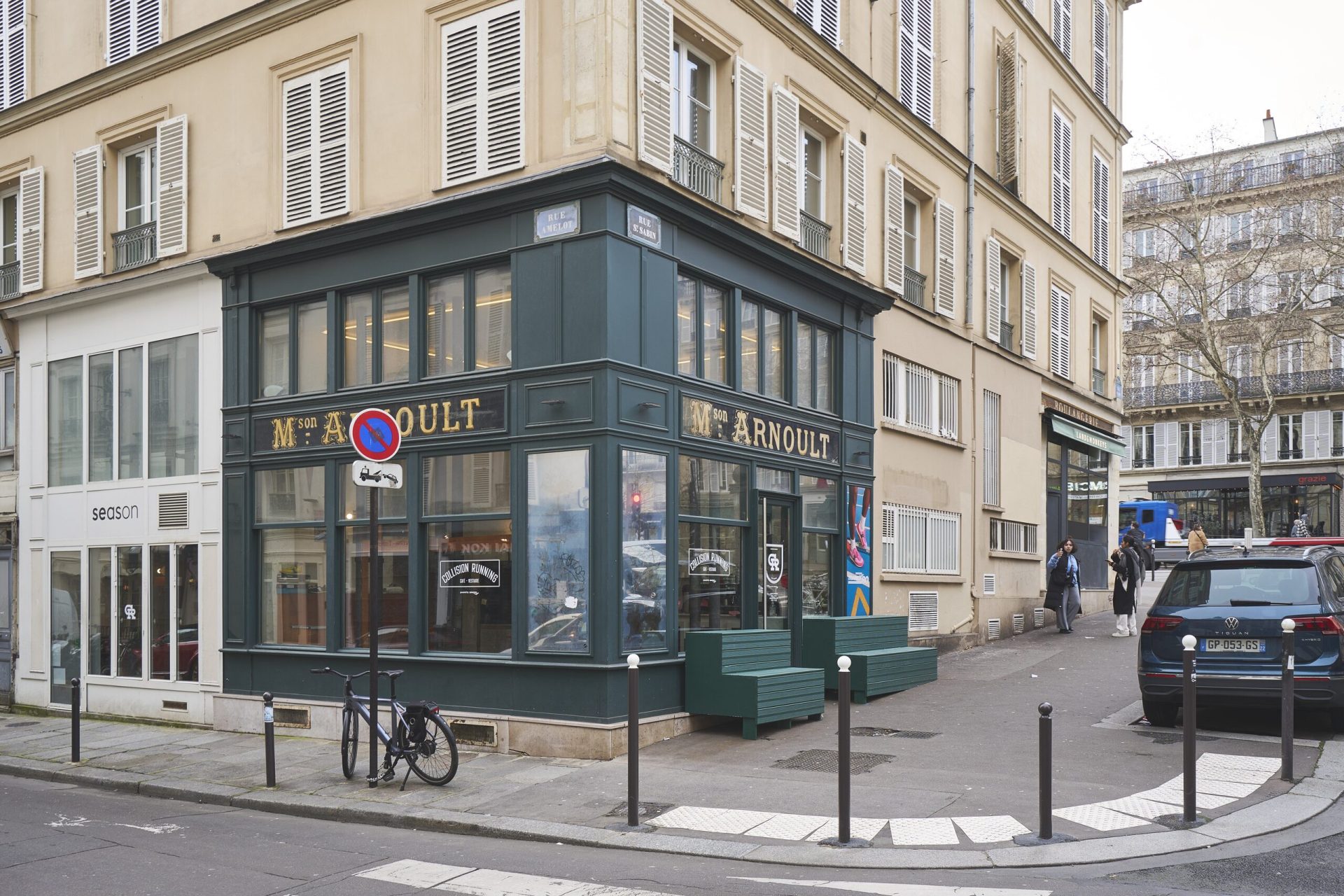 Collision Saucony — set design and set building by LOOPPP, Pantin, Paris (image 4 of 4)