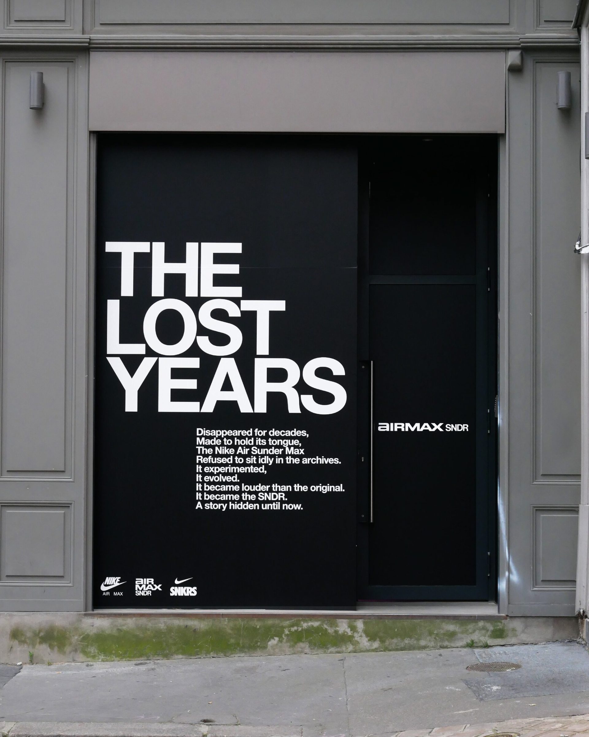 Nike SNDR — set design and set building by LOOPPP, Pantin, Paris (image 1 of 7)